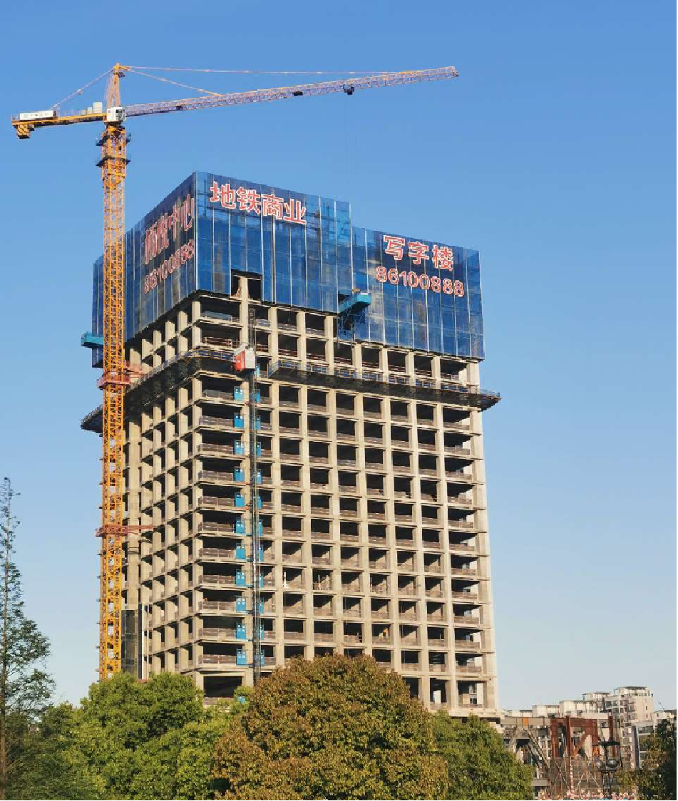 杭州栖悦中心