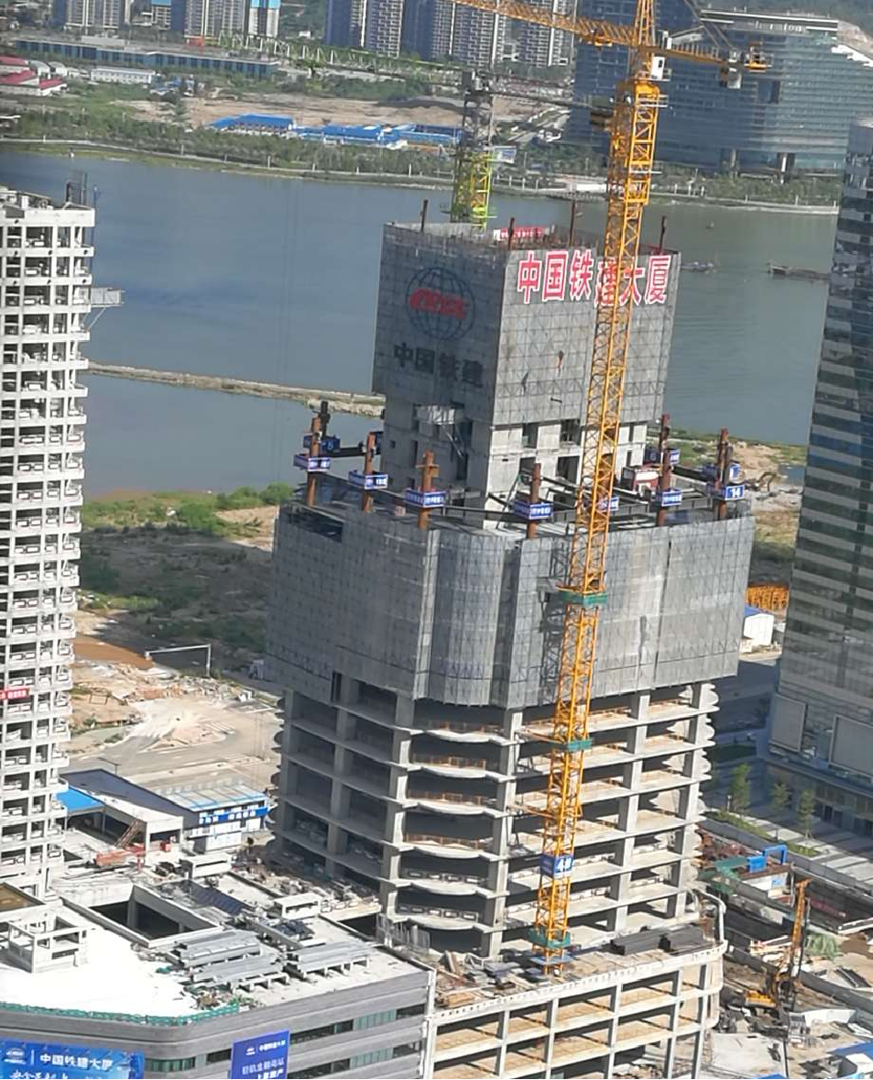 珠海铁建大厦
